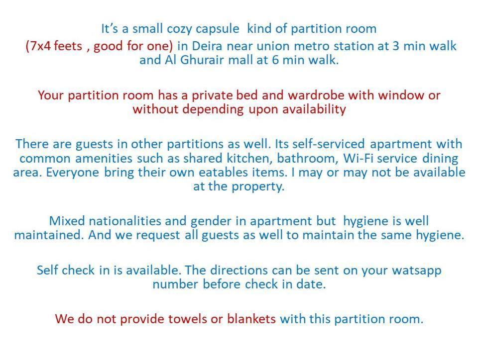 Deira Partition Room Дубай Экстерьер фото